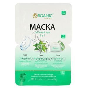 ����� ��� ���� Via Beauty ������� ��� 3-�-1