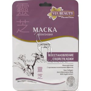 ����� ������������ � ���������� ������ Via Beauty ������������� ������ ����