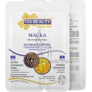 ����� ��� ���� � ��� Via Beauty ���������� ������ �������� �������