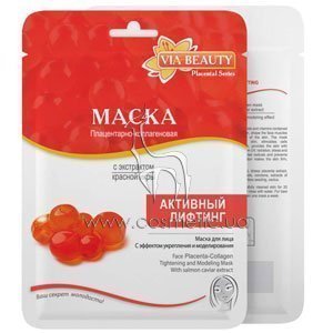 ����� �����������-������������ � ���������� ������� ���� Via Beauty �������� �������