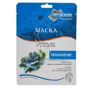 ����� � ���������� ������� � ������� ���������� Via Beauty ����������