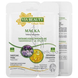 ����� ��� ���� � ��� Via Beauty ��������� �����