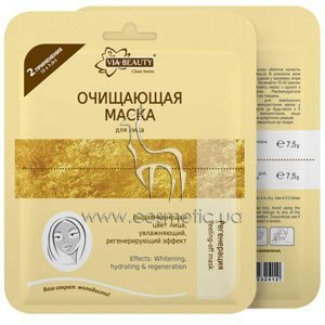 ��������� ����� ��� ���� Via Beauty �����������