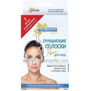 ��������� ������� ��� ���� (7��) Via Beauty Nose Mask