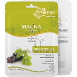 ����� ������������ � ���������� ��������� Via Beauty ����������