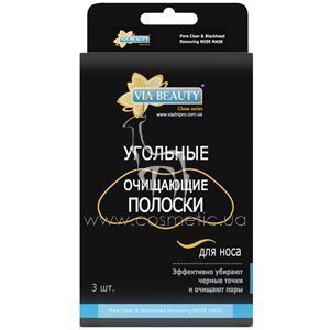 �������� ��������� ������� ��� ���� (3��) Via Beauty Nose Mask