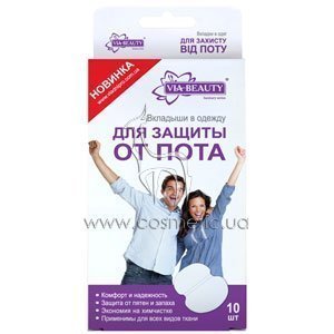 �������� � ������ Via Beauty �������� ��� ������ �� ����