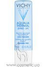 ����������� � ����������������� ������� ��� ��� Vichy Aqualia Thermal Lips Balm small