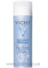 ����������� � ���������� �������� ��� ���� Vichy Aqualia Thermal UV SPF 15 Hydrating & Moisturizing Cream small