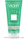 ��������������� �������� Vichy Cellu Destock small