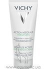 ������������� ���� �� �������� Vichy Complete Action Anti-Stretch Mark Cream small