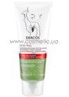 �������-����� ��������� �������� ������ ������� Vichy Dercos Micro Peel Anti-Dandruff Scrub Shampoo small