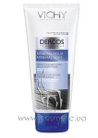 ���������� ����������� � ���������� ��� ���������� ����� Vichy Dercos Mineral Soft Soft & Fortifying Conditioner small