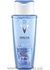 ���������� ������� � ���������� ��� ���������� ����� Vichy Dercos Mineral Soft Soft & Fortifying Shampoo small