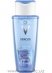 ���������� ������� � ���������� ��� ���������� ����� Vichy Dercos Mineral Soft Soft & Fortifying Shampoo 200 ��.