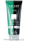��������������� �������� � ��������� �������� Vichy Liposculpture Aqua Destock small