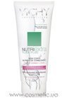 ����������� ����������� ����� ��� ���� Vichy Nutri Extra Fluid small
