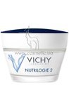 ����-���� ��������� �������� ��� ����� ����� ���� Vichy Nutrilogie 2 small