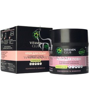 ���� ��� ��� � ������������ �������� � ���������� ���������� VitaminClub Hyaluronic Acid Eye Cream