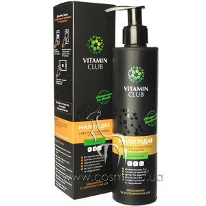 ���� ������ � �������� ������� ������ � ��������� VitaminClub Liquid Soap