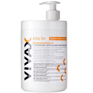 ������������ ��������������� ���� � ��������� ���������� ����������� Vivax Active Slim Anti-Cellulite Gel