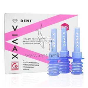 ���� ��������������������� � ��������� ���������� � ���������� Vivax Dent Pink Gel