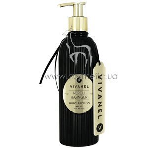 ������ ��� ���� ������� � ������� Vivian Gray Vivanel Neroli & Ginger Body Lotion