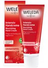 ���������� ����������������� ���� ��� ��� Weleda Granatapfel Nourishing Hand Cream small