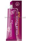 ������ ��� ����� ������������ Wella Professionals Color Touch Plus small