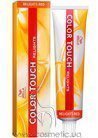 ����-������ ��� ����� Wella Professionals Color Touch Relights small