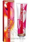 ������ ��� ����� ������������ Wella Professionals Color Touch small