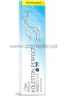 ������� ������ ��� ����� Wella Professionals Koleston Perfect Innosense small