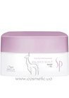 ����� ��� �������������� ���� ������ Wella SP Balance Scalp Mask small