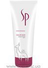 ����������� ��� ���������� ����� Wella SP Color Save Conditioner small