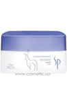 ����������� ����� ��� ����� Wella SP Hydrate Mask small
