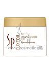 ����������������� ����� ��� ����� � ��������� Wella SP Luxe Oil Keratin Restore Mask small