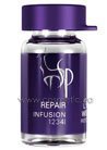 ����������������� ������� ��� ����� Wella SP Repair Infusion small