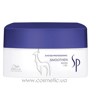 ���������� ���������� � �������������� ����� Wella SP Smoothen Mask