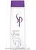 ������� ��� ���������� ������ ����� Wella SP Volumize Shampoo 30 ��.