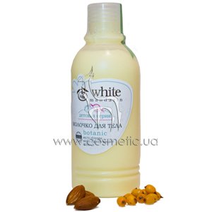 ������� ������� ��� ���� White Mandarin Baby Body Milk