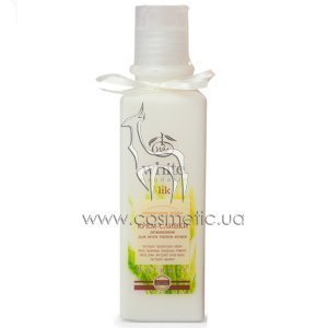 ����-������ ��� ��������� ���� ���������� ����� White Mandarin Make-Up Remover Cream