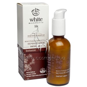 ����������������� ������ ���� � �������-�������� �������� ��������� White Mandarin Night Lifting Cream