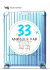 �����-������ ��������� 3�1 Wish Formula 33 Ampoule Pad 3in1 small