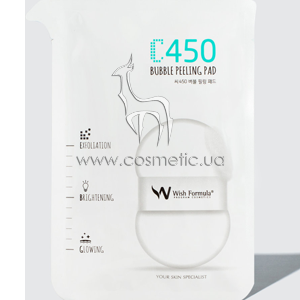 �����-������ ��� ���� � ��������� � Wish Formula C450 Bubble Peeling Pad
