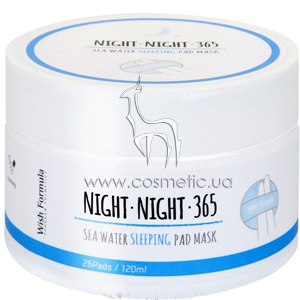 ������ ��� ������� ����� Wish Formula Night Night 365 Sea Water Sleeping Pad Mask