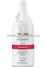 ������� ������� ����� Yellow Color Care Shampoo small