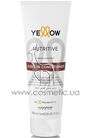 ����������� ��� ����� Yellow Nutrive Argan & Coconut Leave-in Conditioner small