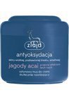 ���� ��� ���� ������ ���� Ziaja Acai Berry Antioxidation Satin Body Mousse small