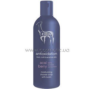 ���� ��� ���� ������ ���� Ziaja Acai Berry Antioxidation Shower Soap With Balm