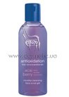 ���������� ��������� ���� ����� ���� Ziaja Acai Berry Micellar Cleansing Face Scrub Gel small